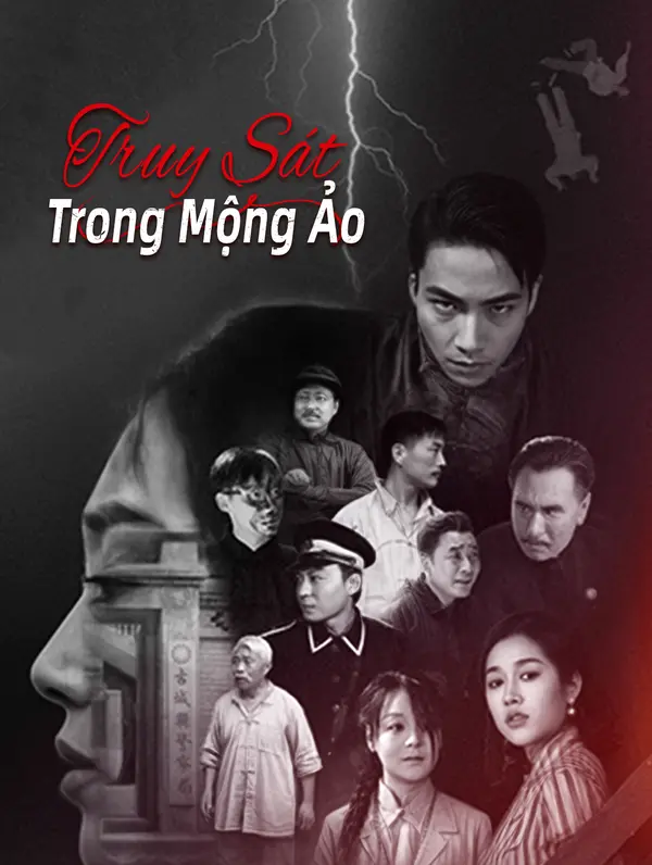 Truy Sát Trong Mộng Ảo