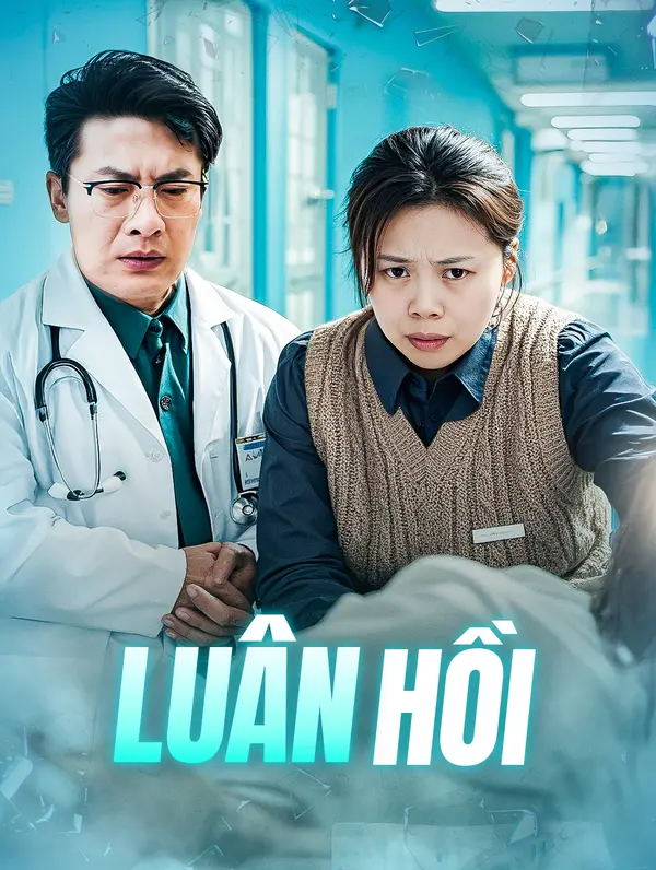 Luân Hồi