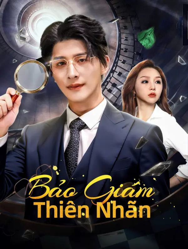 Bảo Giám Thiên Nhãn