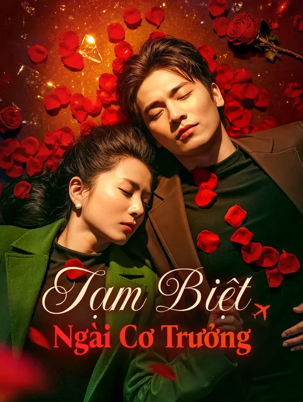 Tạm Biệt Ngài Cơ Trưởng
