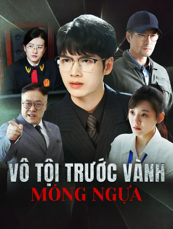 Vô Tội Trước Vành Móng Ngựa