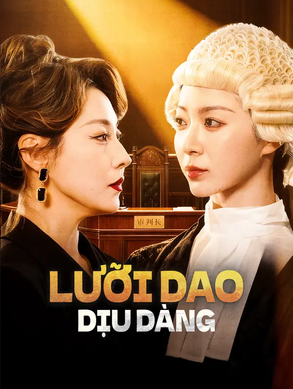 Lưỡi Dao Dịu Dàng